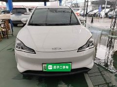 Neta V Trend 300 Lite Ternary Lithium - ფოტო 3