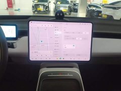 NIO ET5T 75kWh Touring - ფოტო 13