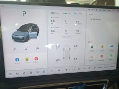 Li Auto L8 Ultra - ფოტო 8