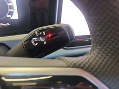 Volkswagen Tiguan L PRO 330TSI FWD Smart Edition - ფოტო 14