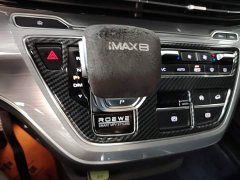 SAIC MG iMAX8 400TGI Prestige - ფოტო 14