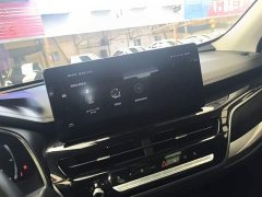 Haval H6 National Trend 1.5GDIT Automatic Champion Edition - ფოტო 13