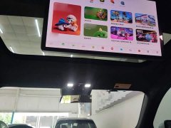 Li Auto L7 Max - ფოტო 18