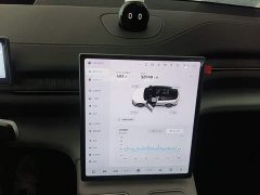 NIO ES6 2024 75kWh - ფოტო 13