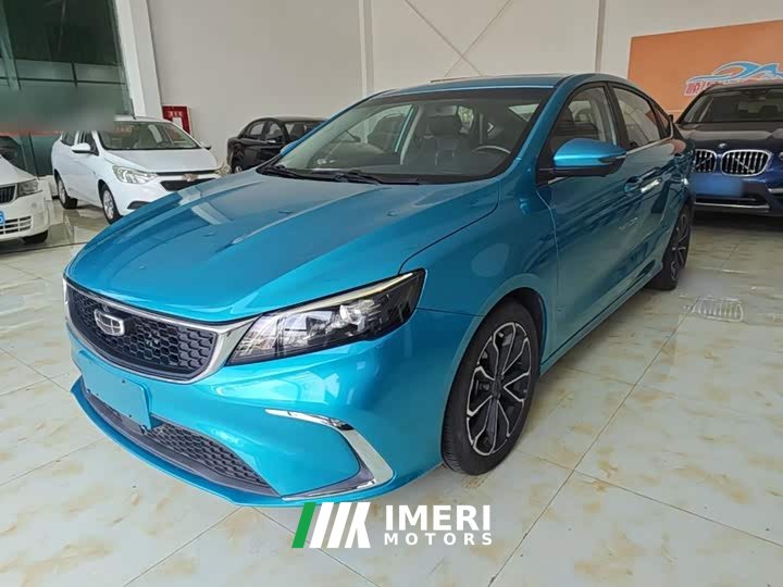 Geely Binrui 1.4T CVT Asian Games Edition - ავტომობილი ჩინეთიდან
