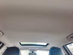 Geely Emgrand X3 PRO 1.5L CVT Luxury - ფოტო 18