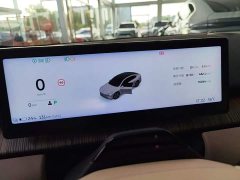 NIO ET7 75kWh - ფოტო 12