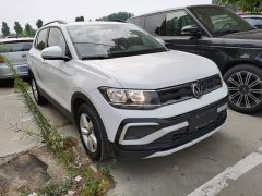 Volkswagen Tujia Facelift 1.5L Automatic Fashion Edition - ფოტო 4