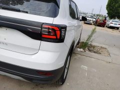Volkswagen Tujia Facelift 1.5L Automatic Fashion Edition - ფოტო 8