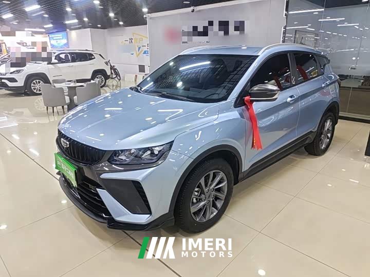 Geely Bingyue 1.5T DCT Longteng - ავტომობილი ჩინეთიდან