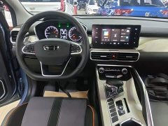 Geely Bingyue 1.5T DCT Longteng - ფოტო 13