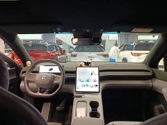NIO EC6 75kWh - ფოტო 10
