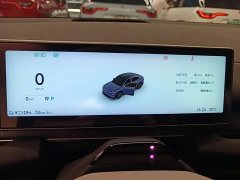 NIO EC6 75kWh - ფოტო 12
