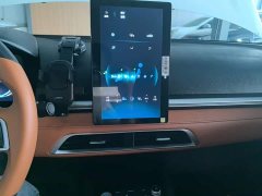 BYD e2 Premium Edition - ფოტო 13