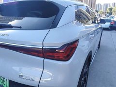 BYD Yuan Plus 2024 Glory Edition 510KM Transcend - ფოტო 8