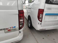 Chery iCar Cross Star V7 EV 2025 285km Smart Enjoy 6-Seater CATL 2C 41.86kWh - ფოტო 8