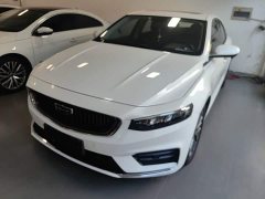 Geely Xingrui 2021 2.0T Diesel Luxury - ფოტო 1
