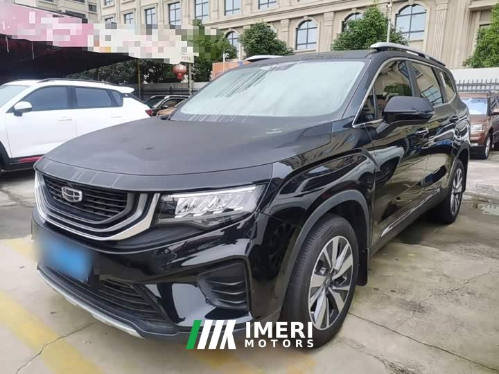 Geely Haoyue 2020 1.8TD DCT Luxury 7-Seater - ავტომობილი ჩინეთიდან