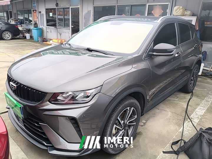 Geely Bingyue 2023 1.5T DCT Platinum Edition - ავტომობილი ჩინეთიდან