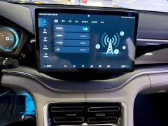 BYD Song Plus New Energy 2021 EV Premier - ფოტო 13