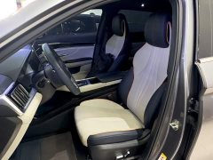 BYD Song Plus New Energy 2021 EV Premier - ფოტო 15