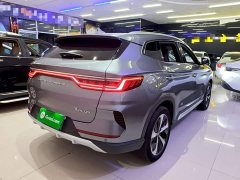 BYD Song Plus New Energy 2021 EV Premier - ფოტო 7
