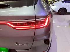 BYD Song Plus New Energy 2021 EV Premier - ფოტო 8