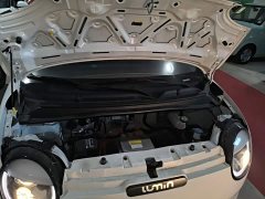 Changan Lumin 205km Xiangqin Edition - photo 20