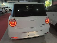 Changan Lumin 205km Xiangqin Edition - photo 6