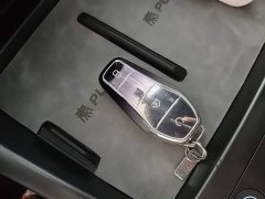 BYD Qin PLUS DM-i Smart Drive Edition 55KM Leading - ფოტო 9