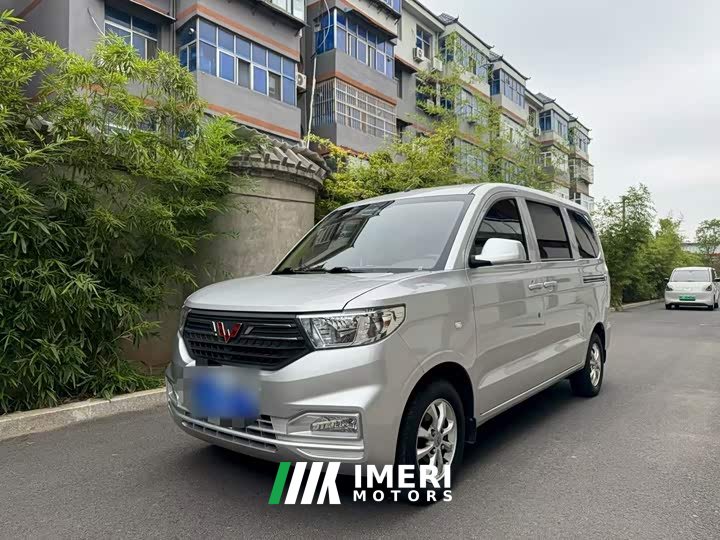 Wuling Hongguang V 2022 1.5L Dynamic Comfort Electric Power Steering - ავტომობილი ჩინეთიდან