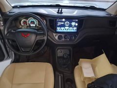 Wuling Hongguang V 2022 1.5L Dynamic Comfort Electric Power Steering - ფოტო 10