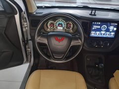 Wuling Hongguang V 2022 1.5L Dynamic Comfort Electric Power Steering - ფოტო 11