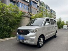 Wuling Hongguang V 2022 1.5L Dynamic Comfort Electric Power Steering - ფოტო 2