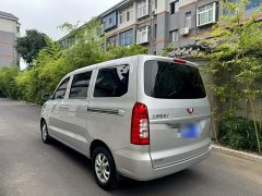 Wuling Hongguang V 2022 1.5L Dynamic Comfort Electric Power Steering - ფოტო 5