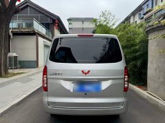 Wuling Hongguang V 2022 1.5L Dynamic Comfort Electric Power Steering - ფოტო 6