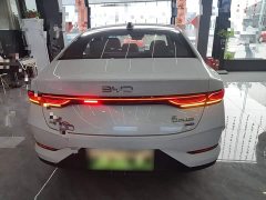 BYD Qin PLUS DM-i Smart Driving Edition 120KM Excellence - ფოტო 6