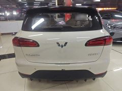Wuling Binguo PLUS 2024 401km 5-Seater - ფოტო 6