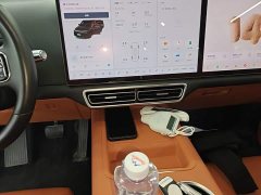 Li Auto L8 Pro - ფოტო 13
