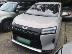 Wuling Starlight 730 New Energy PHEV 125km Luxury - ფოტო 1