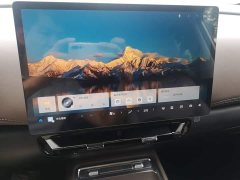Wuling Starlight 730 New Energy PHEV 125km Luxury - ფოტო 13