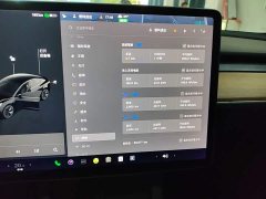 Tesla Model 3 2020 Facelift Long Range Rear-Wheel Drive - ფოტო 12