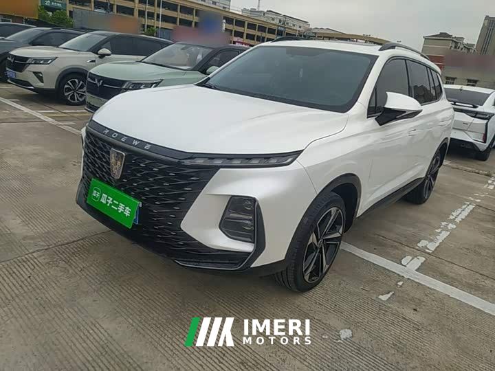 SAIC MG RX5 MAX 1.5T Automatic Worthy Luxury Edition