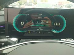 SAIC MG RX5 MAX 2022 1.5T Automatic Worthy Luxury Edition - ფოტო 12