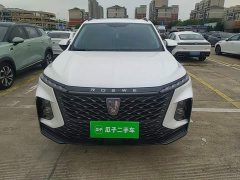 SAIC MG RX5 MAX 2022 1.5T Automatic Worthy Luxury Edition - ფოტო 3