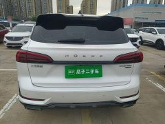 SAIC MG RX5 MAX 2022 1.5T Automatic Worthy Luxury Edition - ფოტო 6