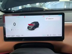 Leapmotor C16 2024 Extended Range 200 Lidar Version - ფოტო 12