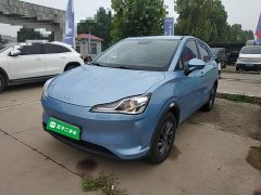 Neta V Tide 300 Lite LFP - ფოტო 2