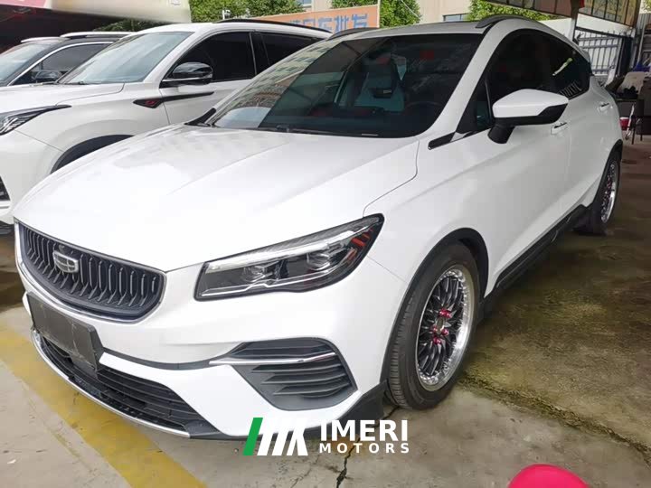 Geely Emgrand S 1.4T CVT Crossover Player Edition - ავტომობილი ჩინეთიდან