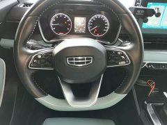 Geely Emgrand S 1.4T CVT Crossover Player Edition - ფოტო 11